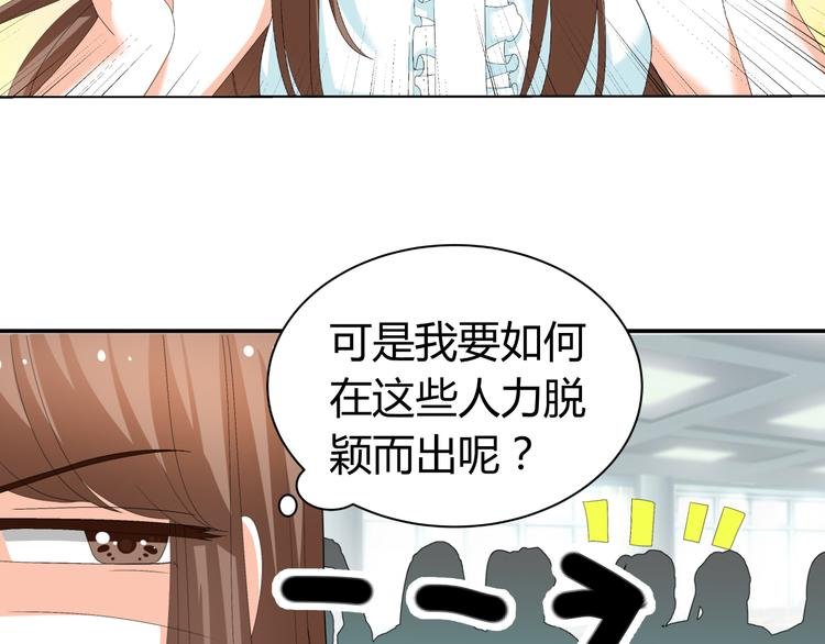 第26话 绿帽子