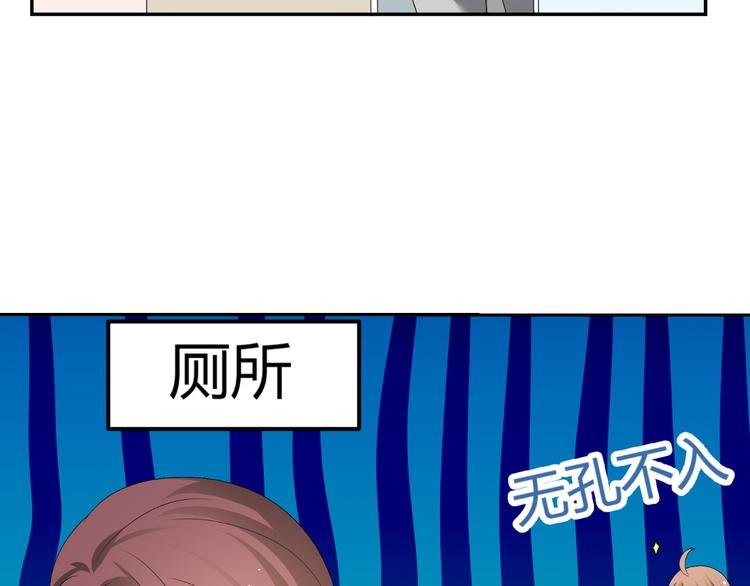 第26话 绿帽子