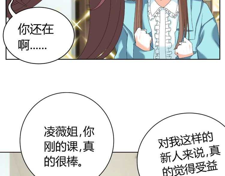 第26话 绿帽子