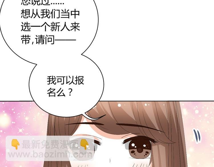 第26话 绿帽子