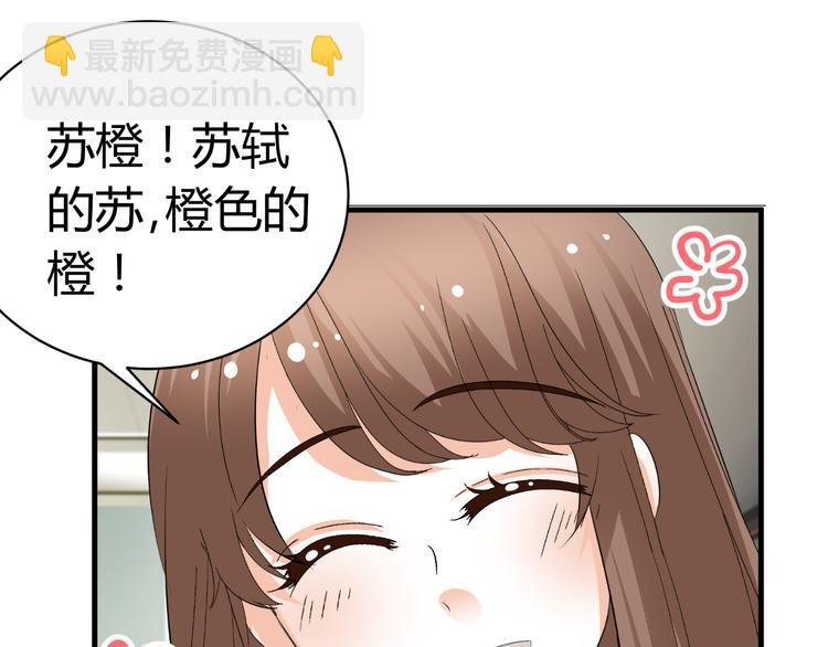 第26话 绿帽子