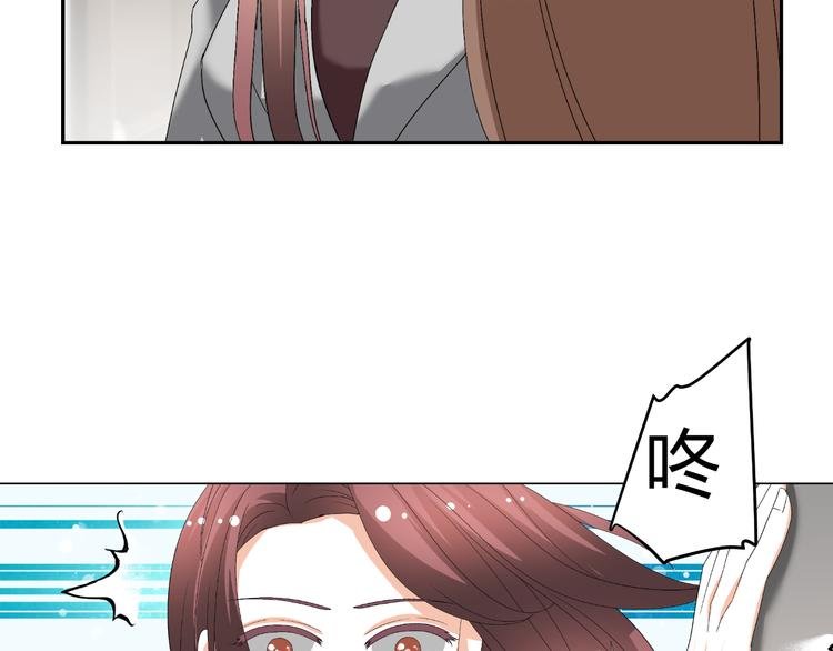 第26话 绿帽子