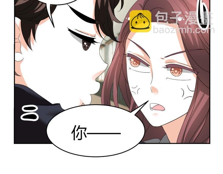 第26话 绿帽子