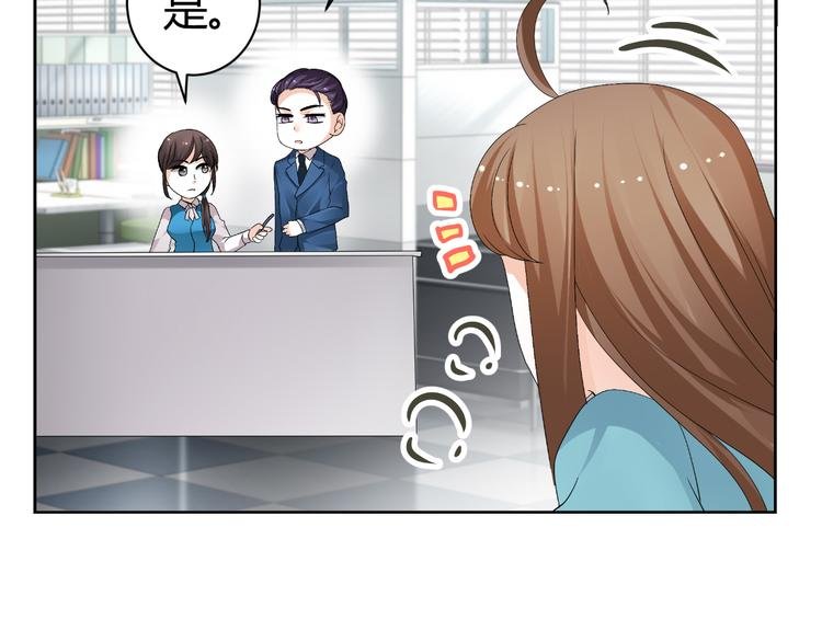 第26话 绿帽子
