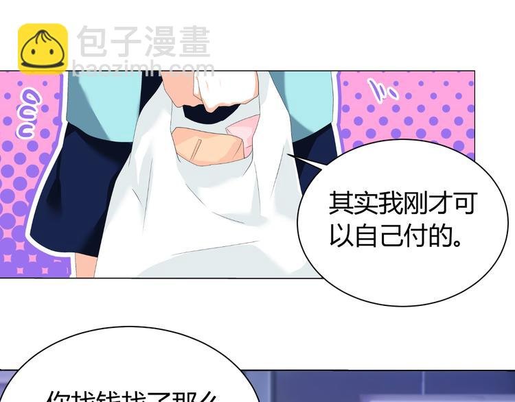 第27话 迟到
