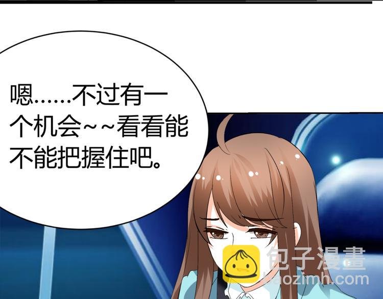 第27话 迟到