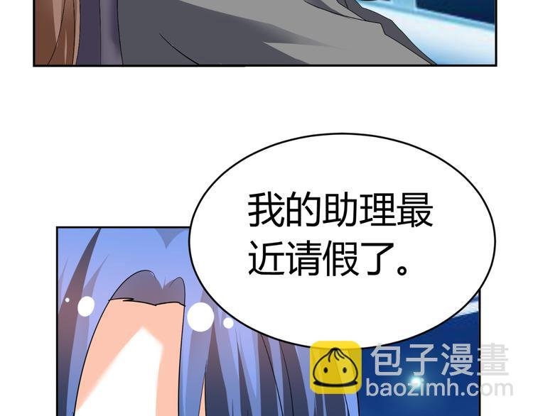 第27话 迟到