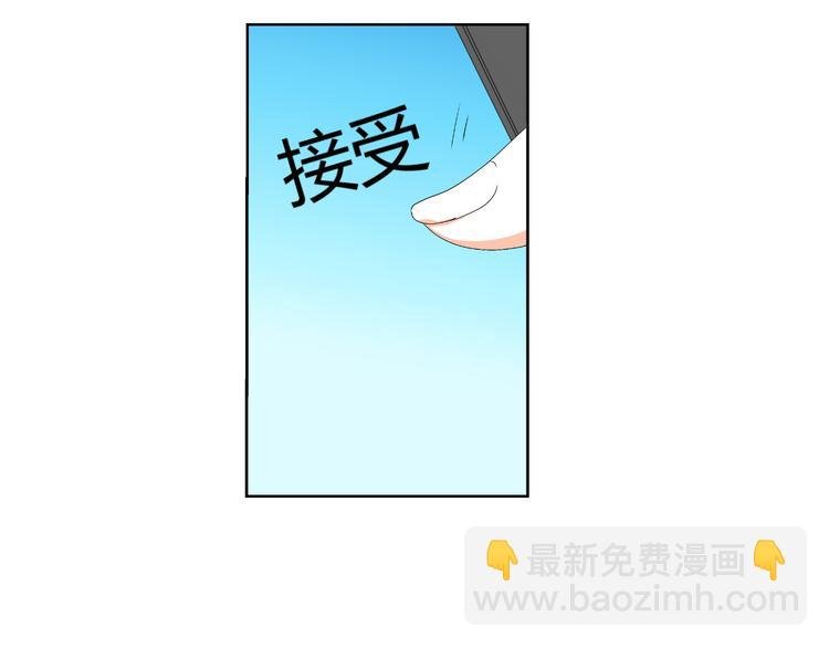第27话 迟到