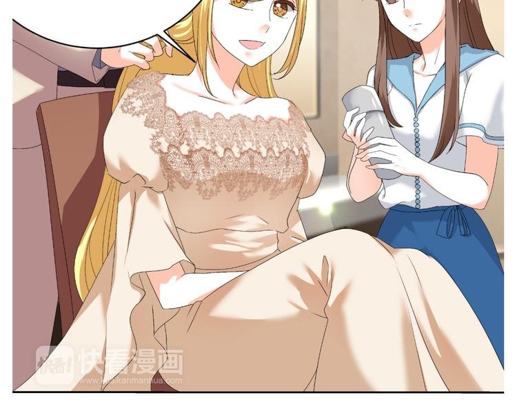 第28话 无声的竞赛