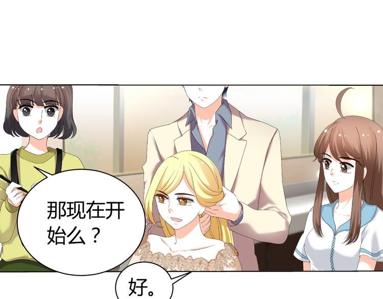 第28话 无声的竞赛