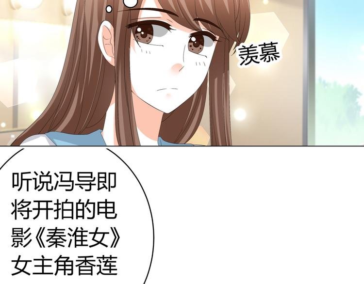 第28话 无声的竞赛