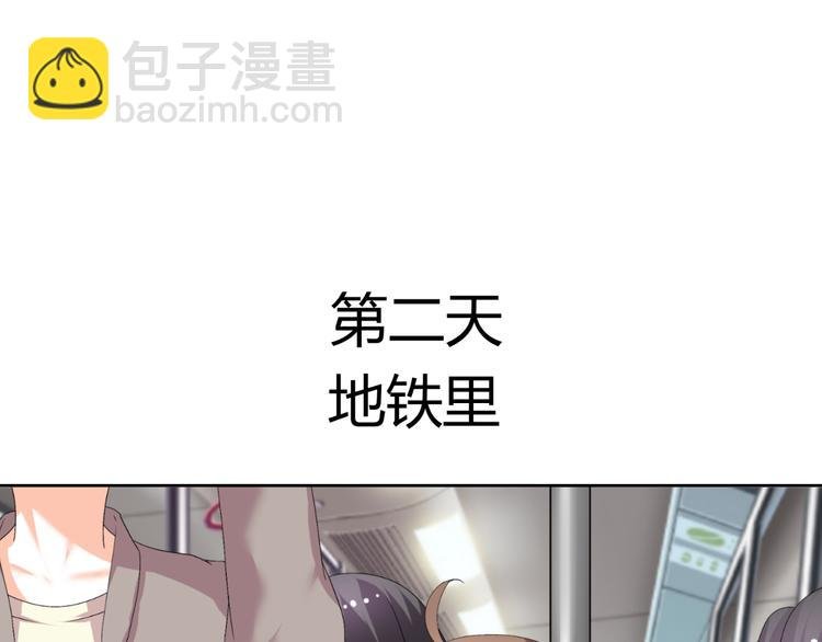 第28话 无声的竞赛