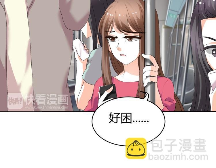 第28话 无声的竞赛