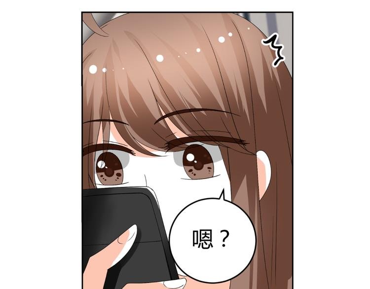 第28话 无声的竞赛