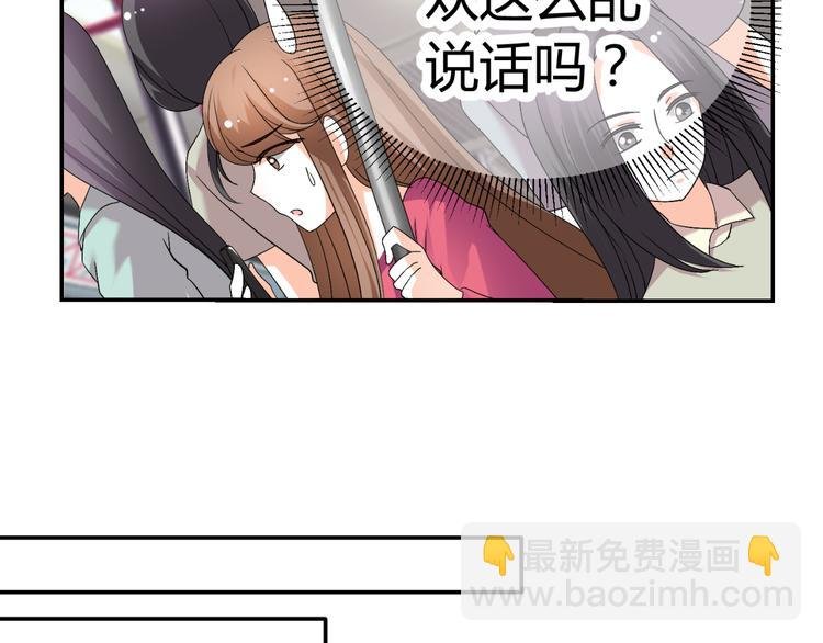 第28话 无声的竞赛