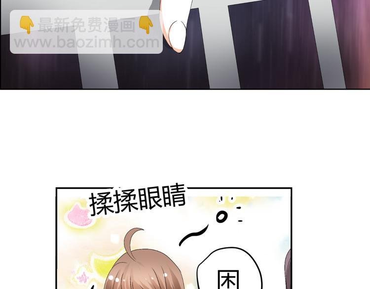 第28话 无声的竞赛
