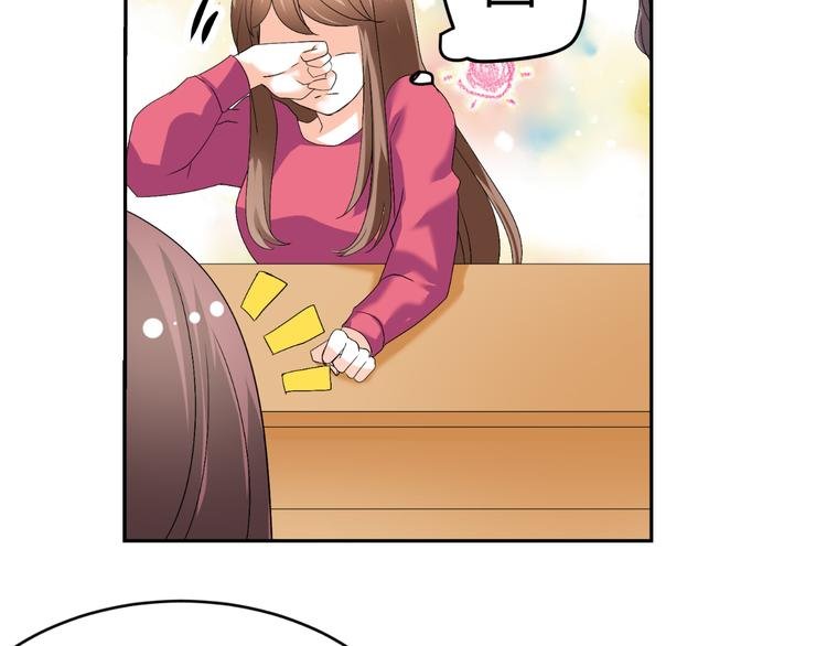 第28话 无声的竞赛
