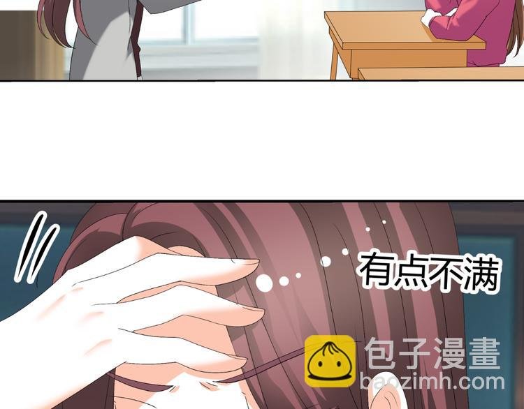 第28话 无声的竞赛