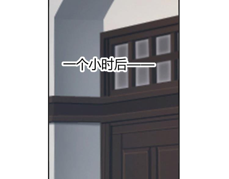 第28话 无声的竞赛