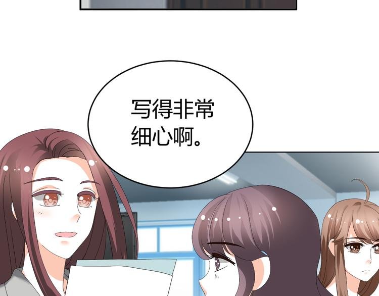 第28话 无声的竞赛