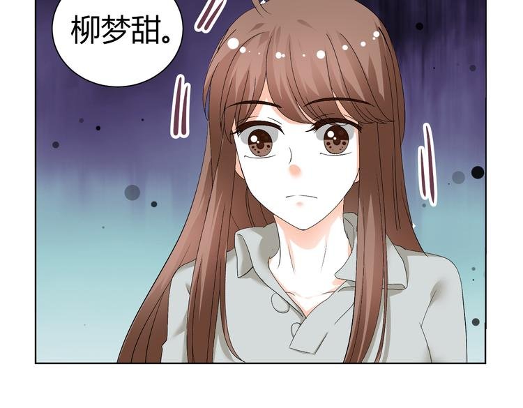 第29话 量胸围