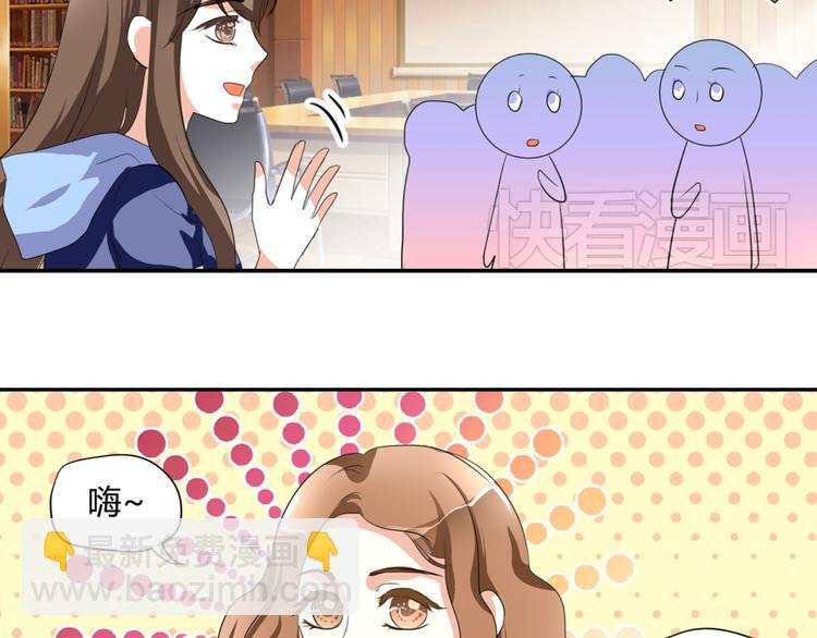 第3话 勇敢朝着梦想前进吧！