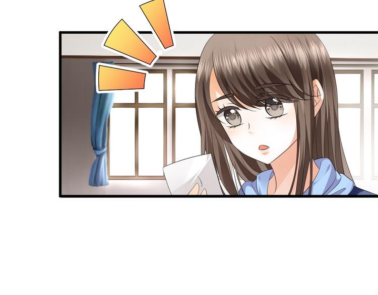 第3话 勇敢朝着梦想前进吧！