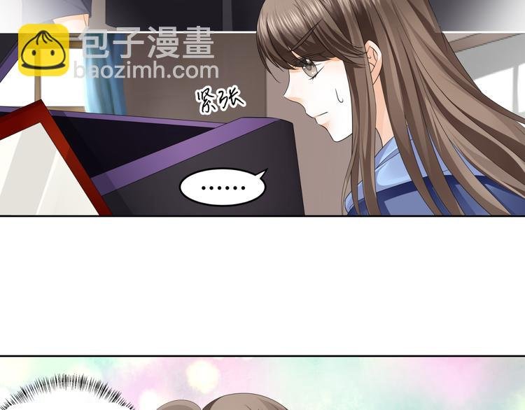 第3话 勇敢朝着梦想前进吧！