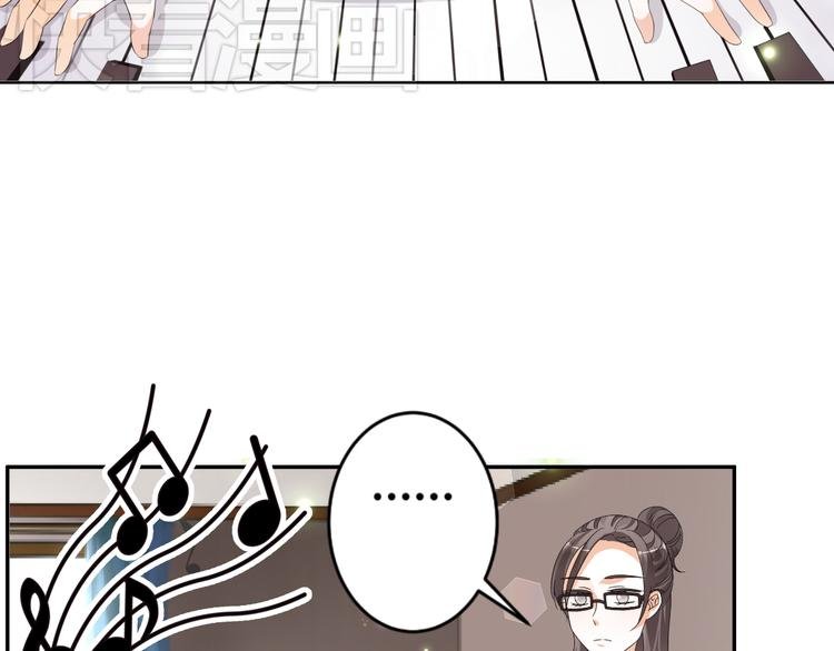 第3话 勇敢朝着梦想前进吧！