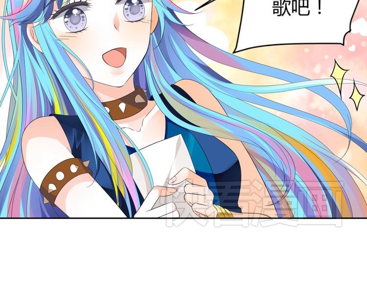 第3话 勇敢朝着梦想前进吧！