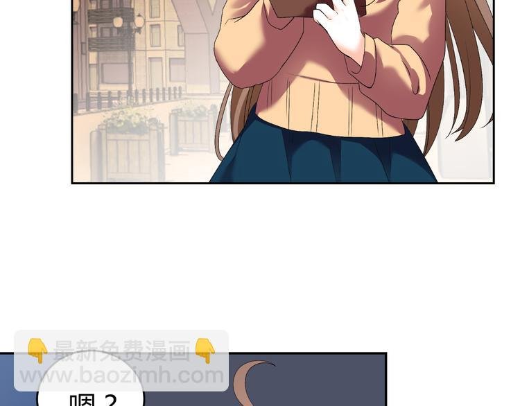 第30话 龙套