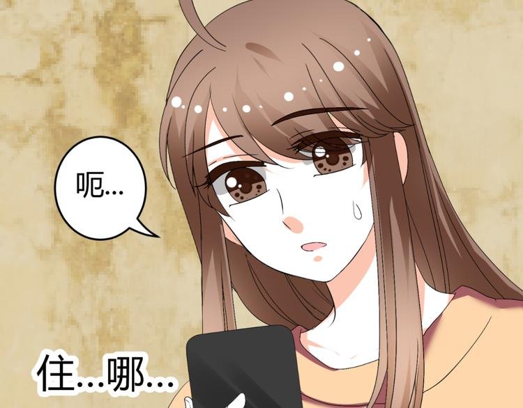 第31话 聚光灯下的期盼