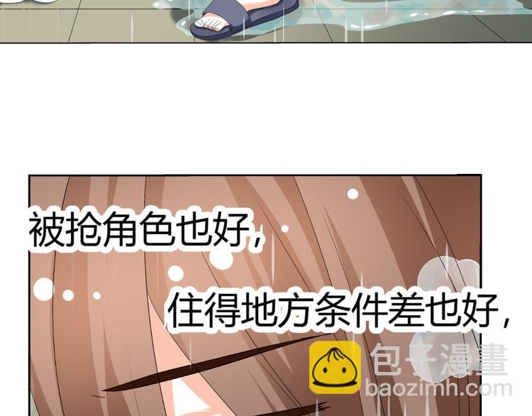 第31话 聚光灯下的期盼