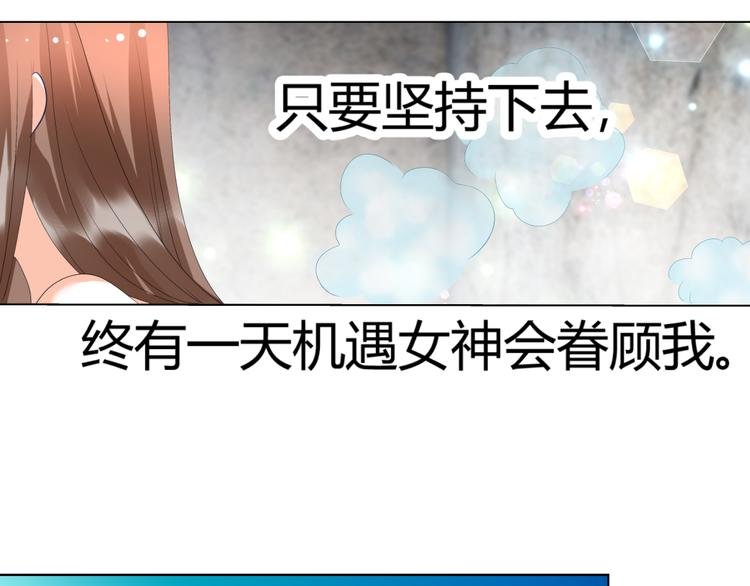 第31话 聚光灯下的期盼