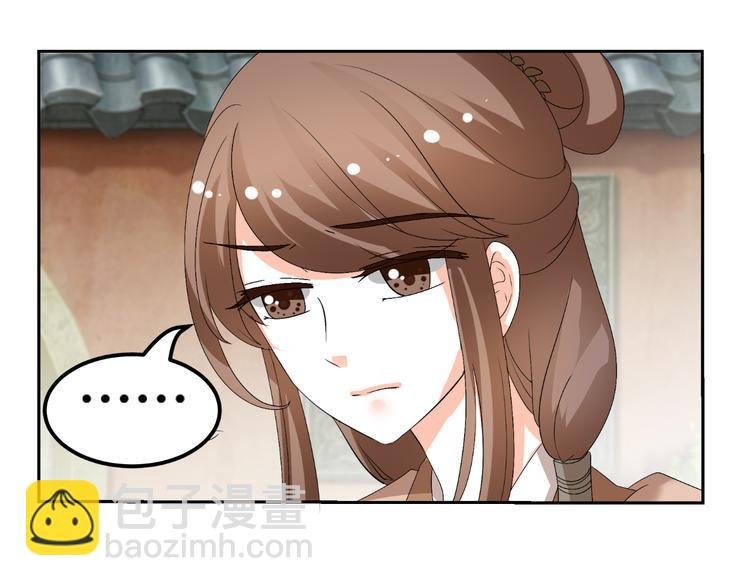 第31话 聚光灯下的期盼
