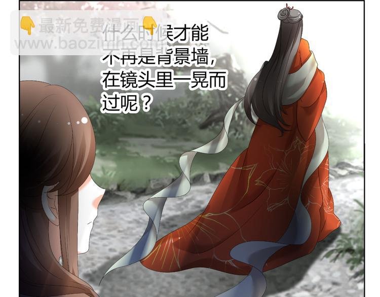 第31话 聚光灯下的期盼