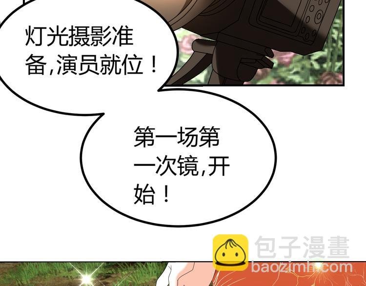第31话 聚光灯下的期盼