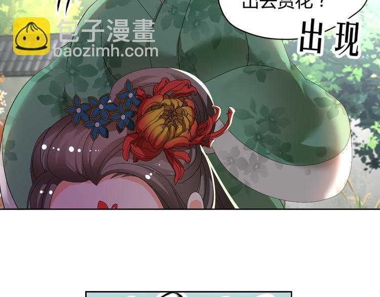 第31话 聚光灯下的期盼