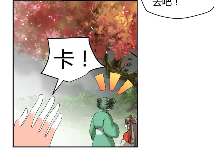 第31话 聚光灯下的期盼