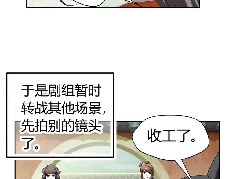 第31话 聚光灯下的期盼