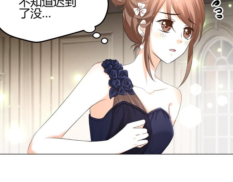 第33话 不能怼的人