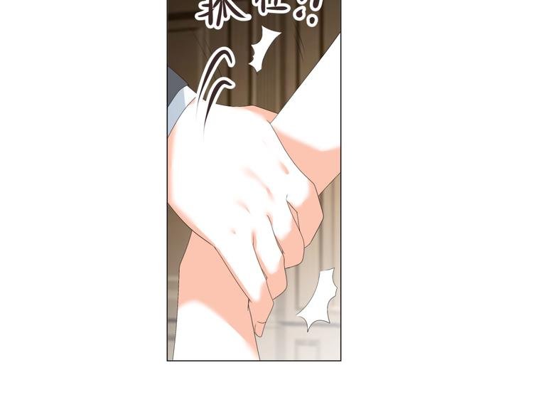 第33话 不能怼的人