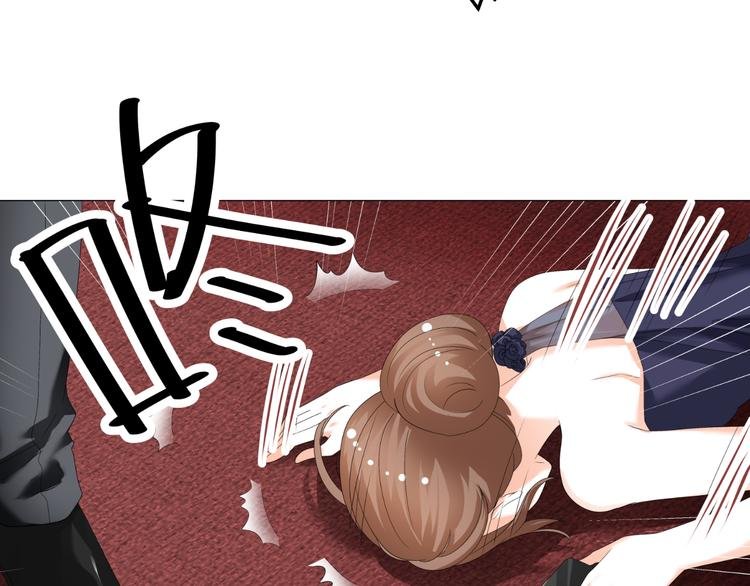 第33话 不能怼的人
