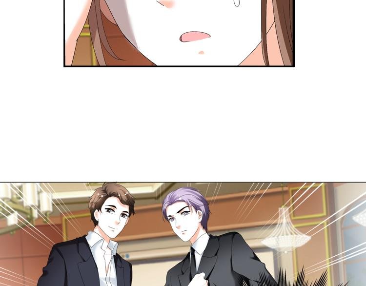 第33话 不能怼的人