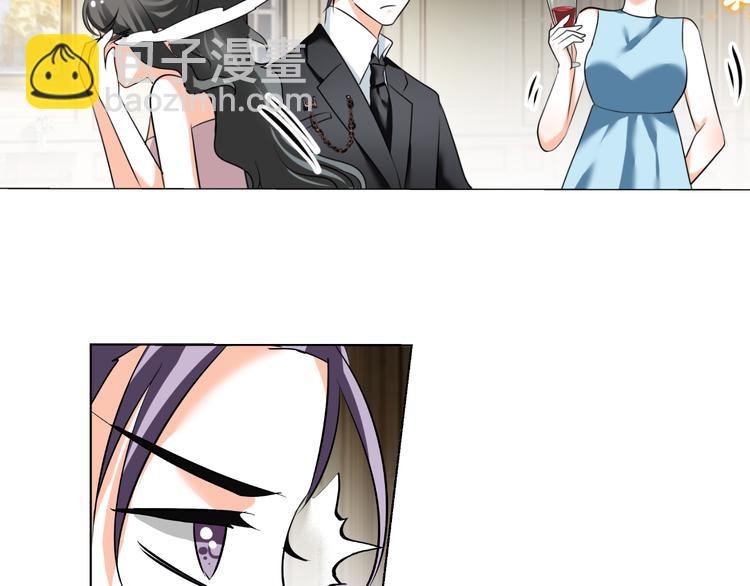 第33话 不能怼的人