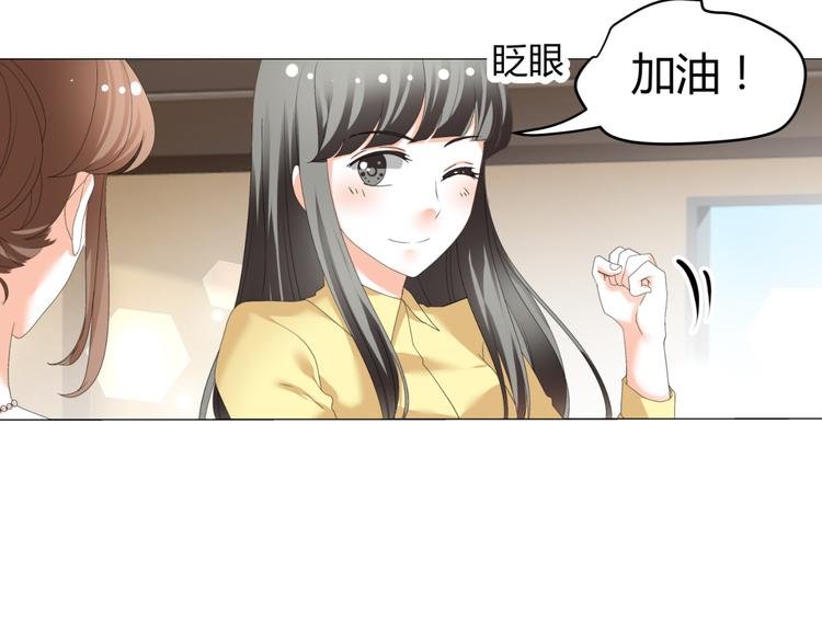 第34话 诬陷