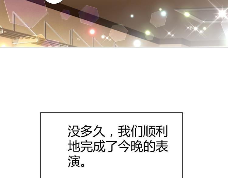 第34话 诬陷
