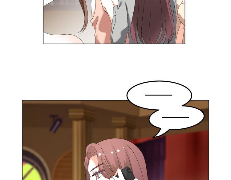 第34话 诬陷