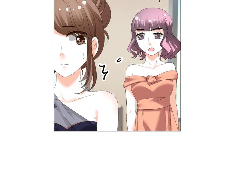 第35话 被冤枉？不能忍！
