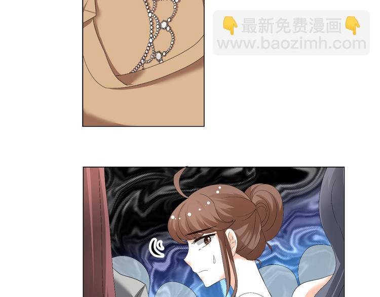 第35话 被冤枉？不能忍！